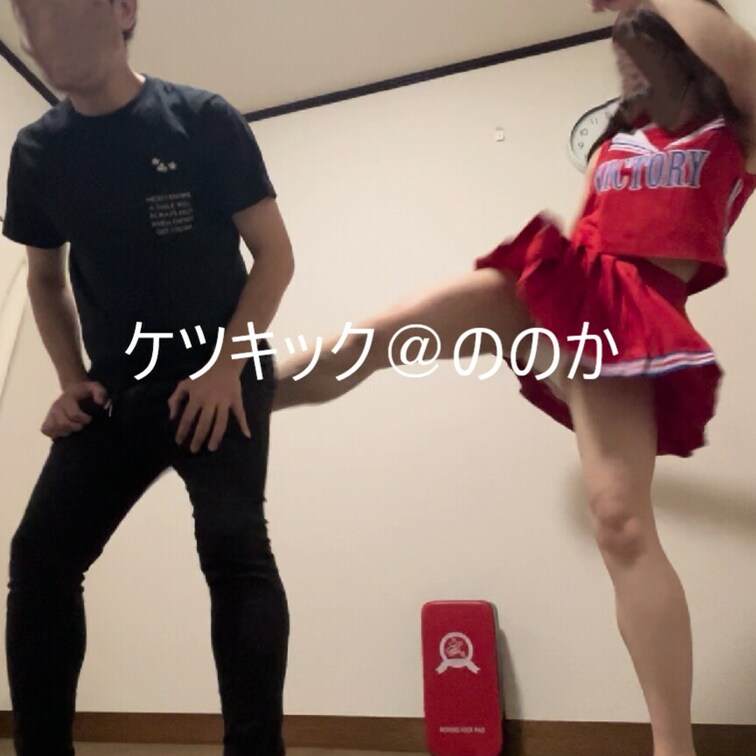 この動画はサンプル動画です
本編動画はこのURLです↓↓↓
https://myfans.jp/posts/17d9