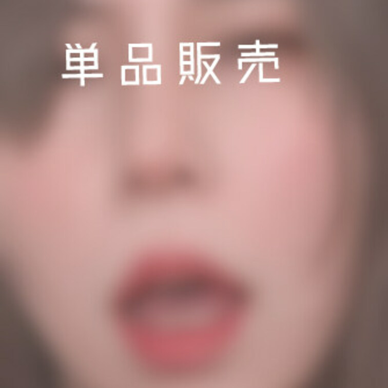 Close-up Video of Acme Face