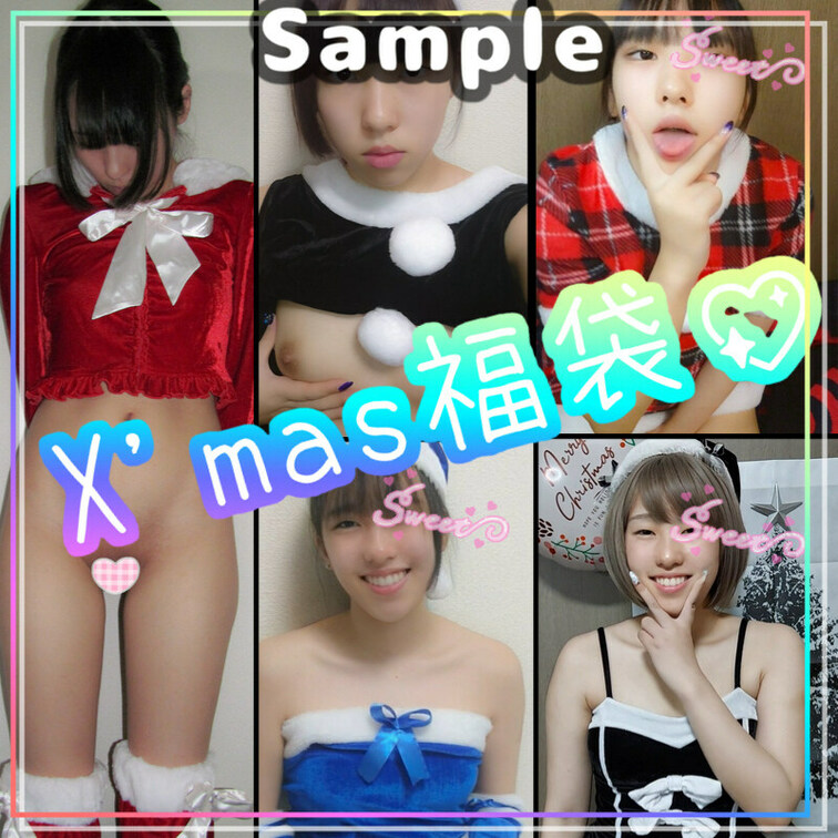 本編はここ：https://myfans.jp/posts/210806b1-53b0-4207-8f33-17f46f