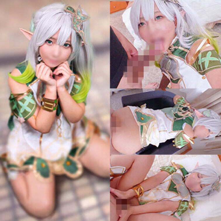 「きもちいのわかんない...💕」145cmちびっこレイヤー【原ネ申ナヒーダ🌱】なんでもOKしちゃう未成熟なパイパンおま〇