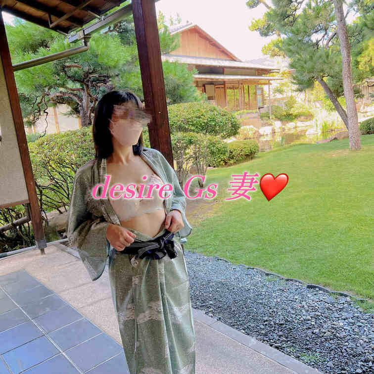 お出掛け画像に戻ります🎵
朝風呂♨️からの帰り
素敵な庭園を眺めながら📸📸📸