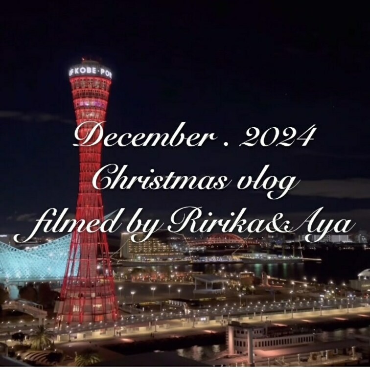 December,2024 / lilyxoxoles vlog ❤︎ (Chinese ver.)