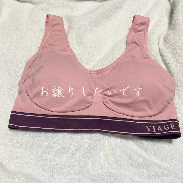 ナイトブラL size
フリマ2,800円でお譲りします💖
ご希望の方はdm💌ください！

毛玉、アンダーのびの