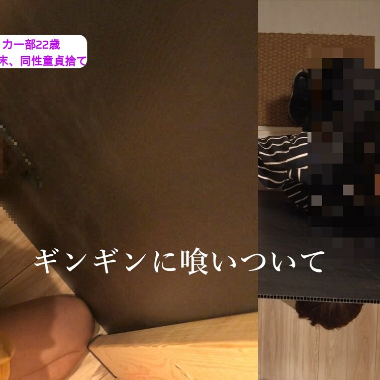 🎥単品購入、最上位プランに加入の方のみ期限切れ以降もご覧いただけます。