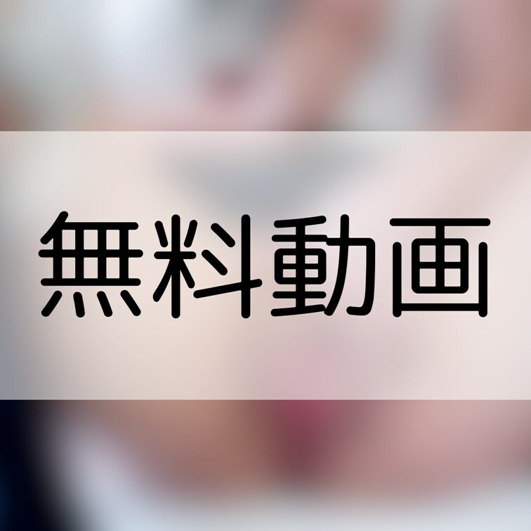 【鏡越しにくぱぁしながらおなに。。】


↓↓ フル動画はこちら... ↓↓
https://myfans.jp