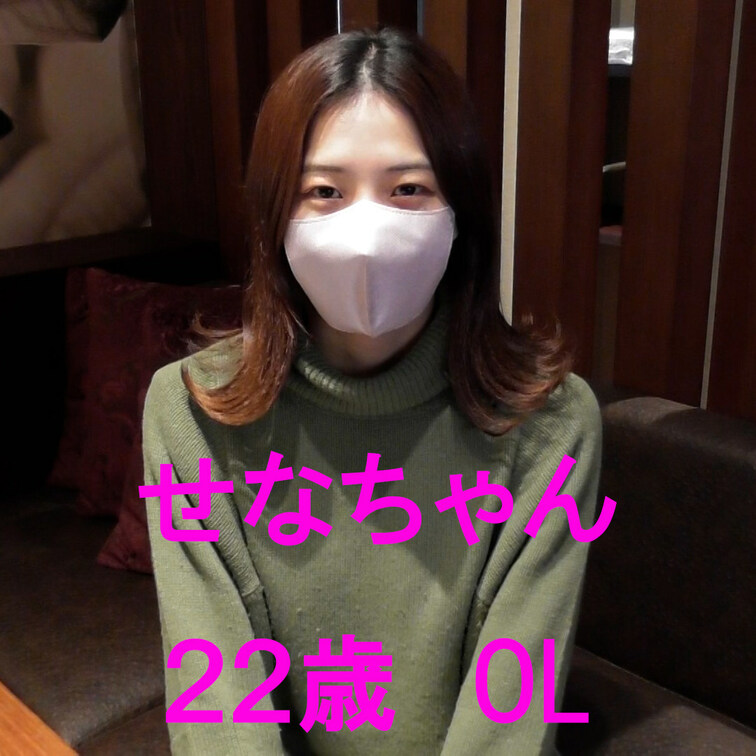 こちらお試しプランにて公開中の
「サンプル動画のボカシ無しバージョン」です。
１００円にて単品販売もしております。