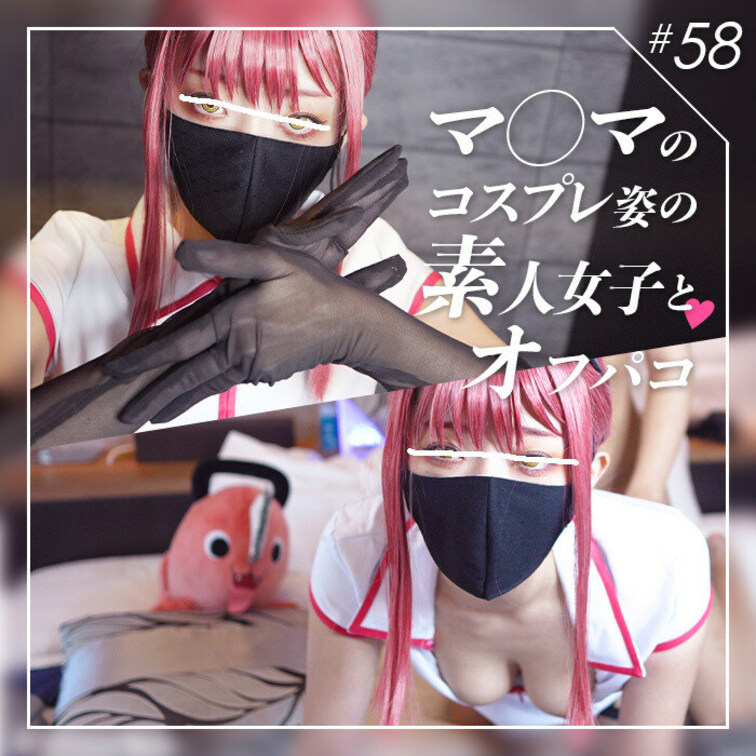 ↑［いいね♡］お願いします🥺❣️


こんばんは🐶♡
今週の新作動画アップです！

もうすぐハロウィンという