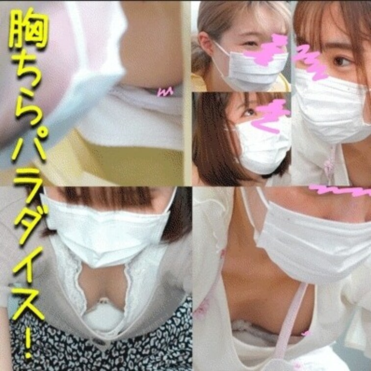 #13【陶芸体験中の胸チラ】ハミ毛やばすぎｗ浮きブラ前屈み胸チラでブラから乳首が見えてしまて。。。




・