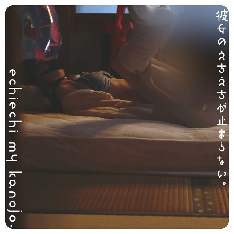 ----------------------------------------

⚠️プランを購読していただくとと