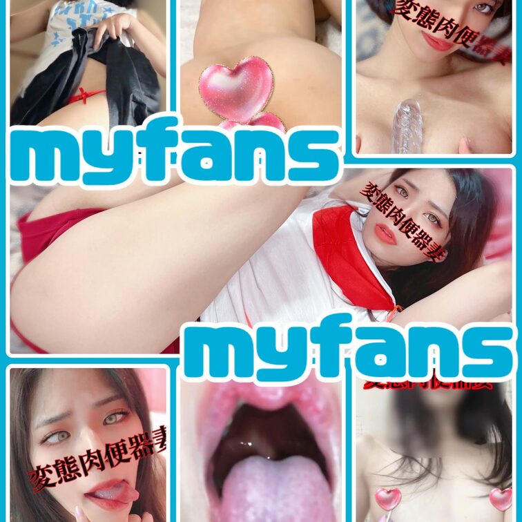 【毎日投稿】
12月11日💕
動画３本💕
写真16枚💕
アップしましたー💕