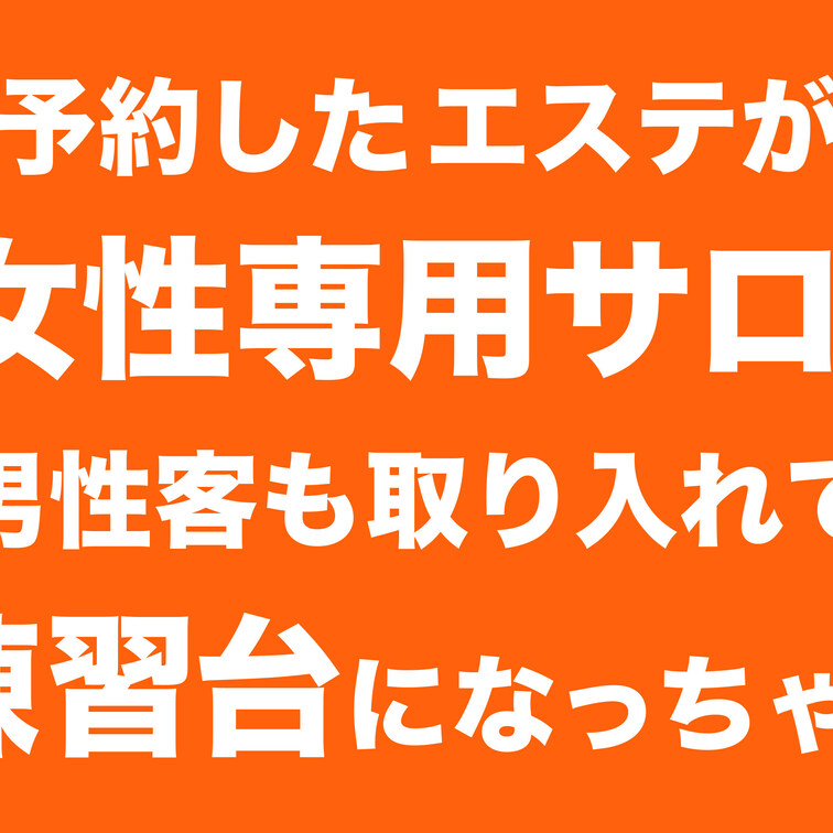 本編はコチラ
https://myfans.jp/posts/ad7194a2-d049-4ce0-94e3-18b7