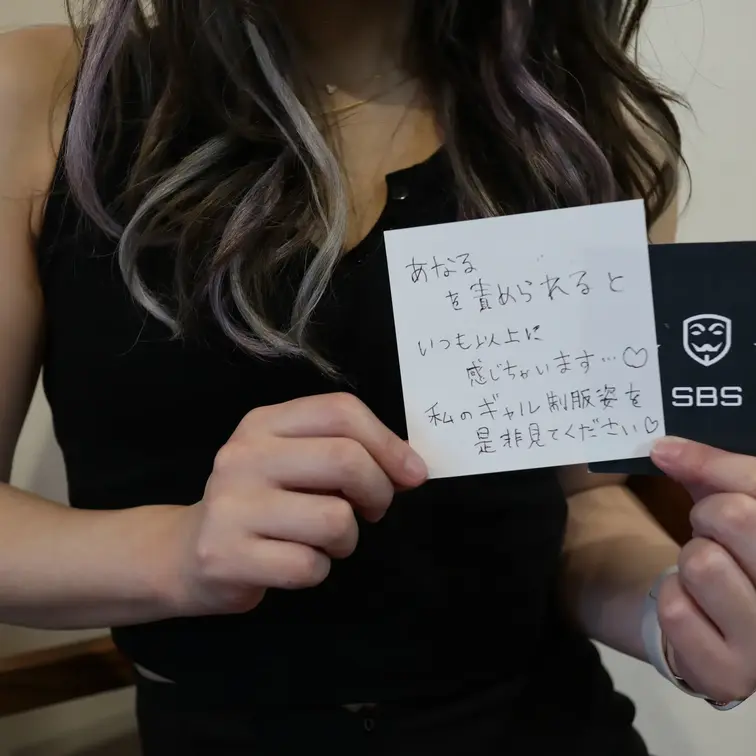 本編はプレミアムプランからお楽しみください！