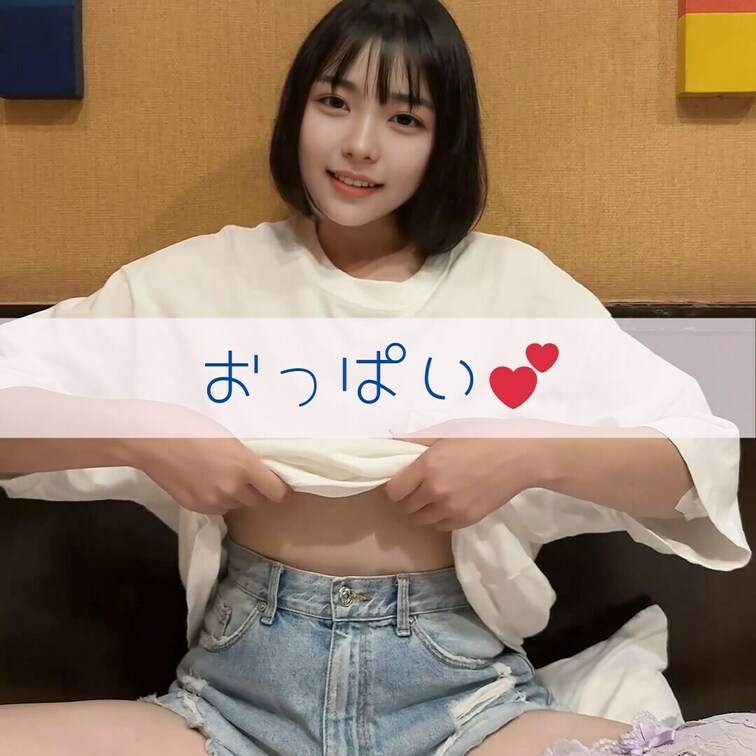（♡いいね）押してから見てもらえると嬉しいです🌻

⋱⋰ ⋱⋰ ⋱⋰ ⋱⋰ ⋱⋰ ⋱⋰ ⋱⋰ ⋱⋰ ⋱⋰ 

イ