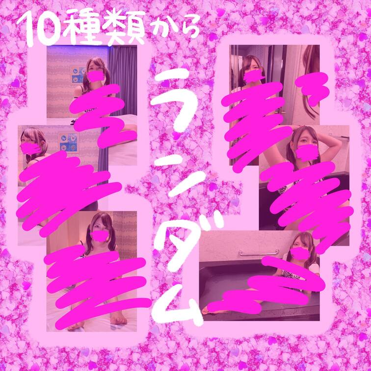 fuuのサイン＆メッセージ入りチェキ📷´-

╋━━━━━━━
　 11月23日 18時から発売.ᐟ
　　　　　