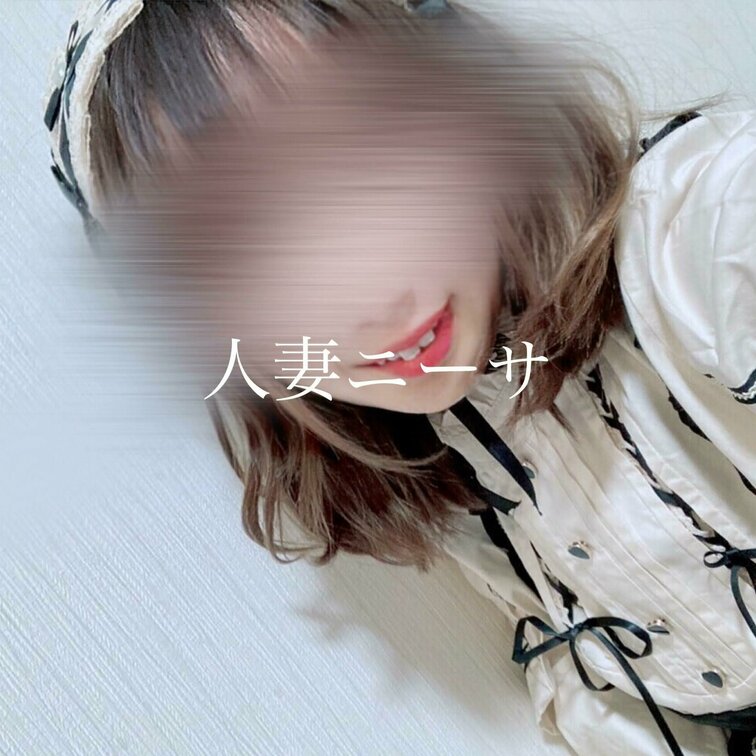 ふぇらちお動画💕
おちんぽ大好きな変態さんはわたしです（笑）

＃人妻　＃素人　＃人妻ニーサ　＃エロ動画　＃フェラ