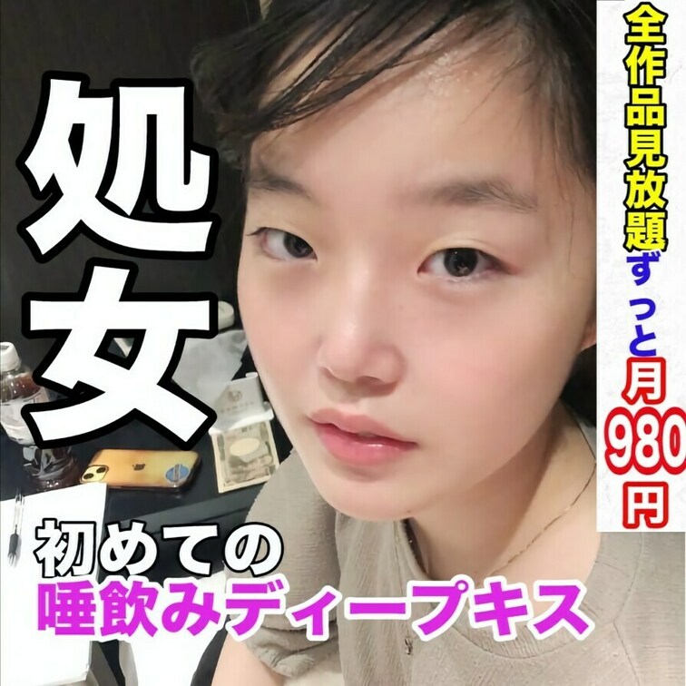 ※【フル動画はこちら】
https://myfans.jp/posts/09257653-1d08-4e7d-924c