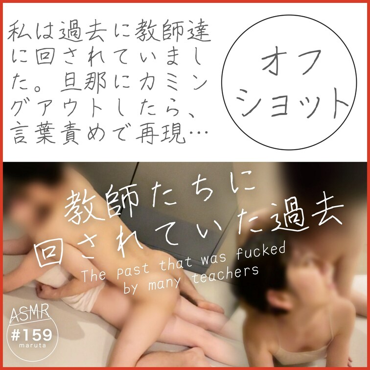 【オフショット２】
ラブラブピロートークです🙆🏻‍♀️💕
今日は夫が外出のため、別々の時間を過ごしました。
私たち