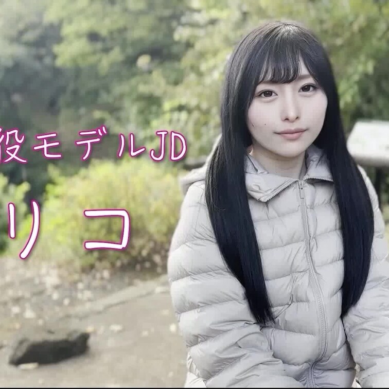 みなさん、こんにちは。ＪＤリコです。

今日は、皆さまに大切なお知らせがあります。

このたび、私ＪＤリコは、同