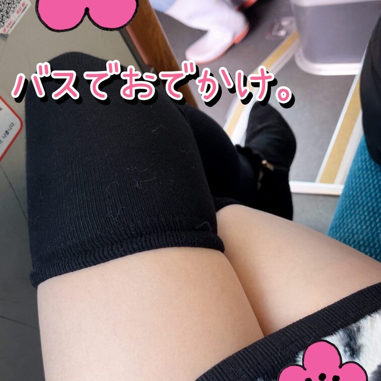 バスでおでかけ中に🌸