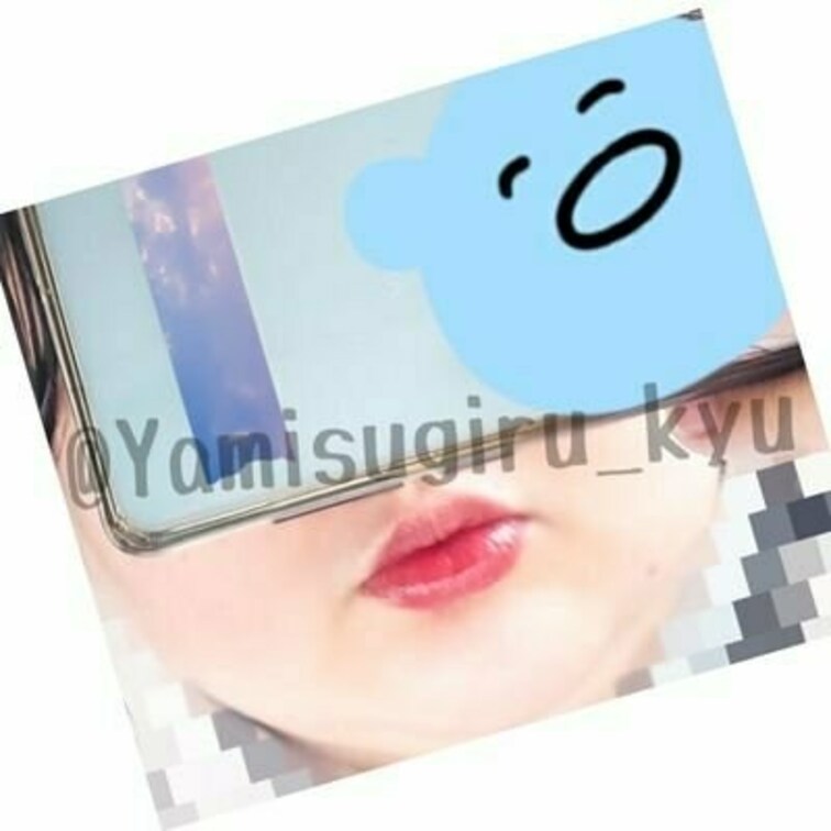 フォローしてくれてる皆さんお久しぶりになりますね。ちゅあのえちちを応援してくれてる皆さんもお久しぶりです。

今これ