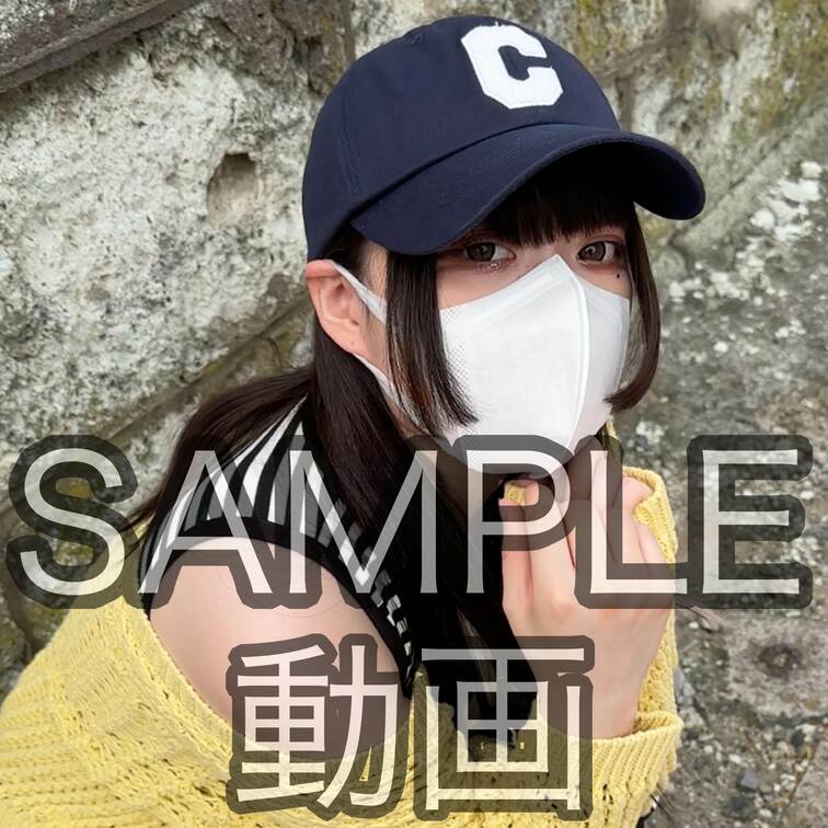 SANPLE #67【MOE 21歳】
※続きは本編動画にてご視聴いただけます。（スタンダードプラン加入or単品購入で