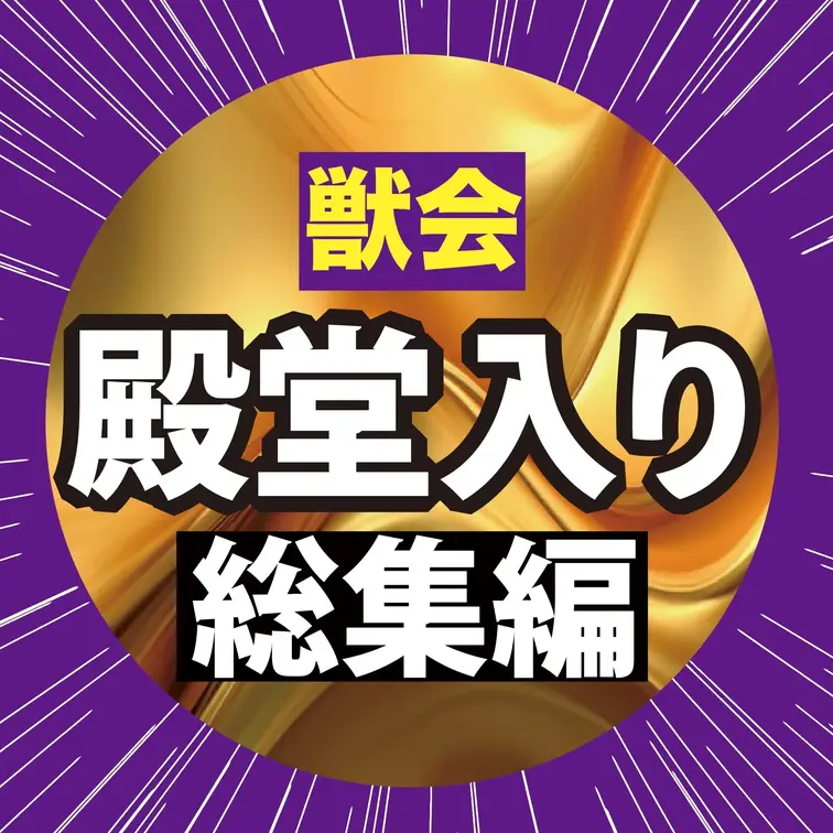 ←本編 サンプル→