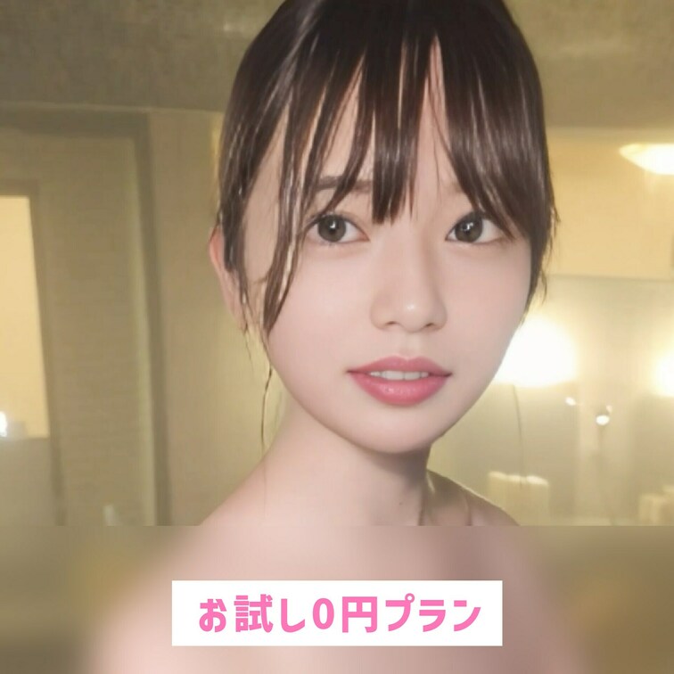 温泉の後はどうしようか？