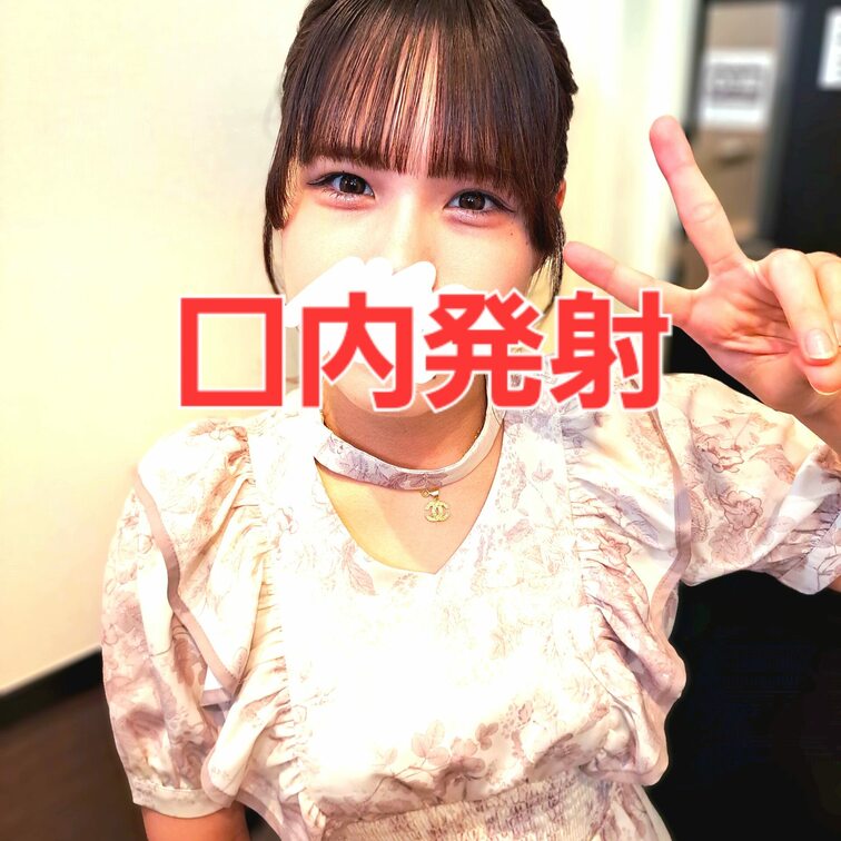 ナマフェラ10　激カワハーフ美女にネカフェで周りに聞こえないかドキドキしながら口内発射！
