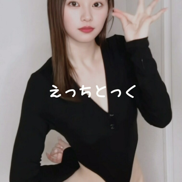 このページの「♡いいね」を押してから見てもらえると嬉しいです💞

こんばんはー🩵
はっっぴーばれんたいん❤️🍫
