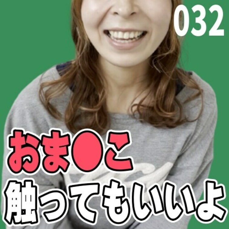 女子部屋【ゆりなのお部屋＃032】