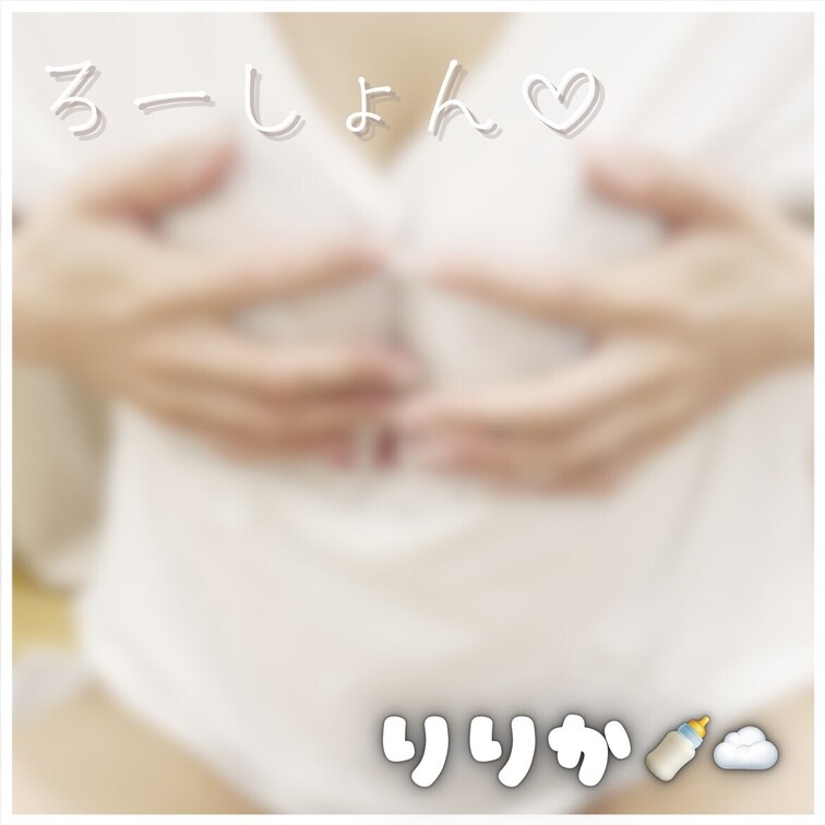 おまけ写真のもらい方はプラン登録してメッセージ見てね..！🤍