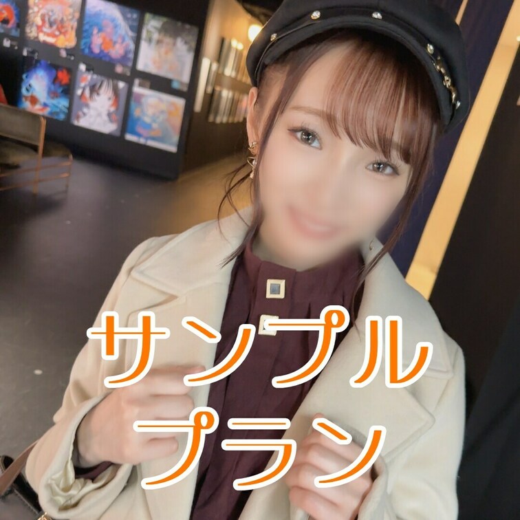 JD即/スト値7/NTR性癖ドM/中出し

2回戦はガチハメプラン限定👇
https://myfans.jp/po