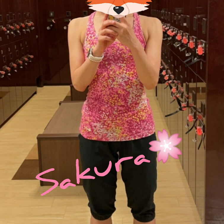 一緒にいい汗流しませんか?🤭