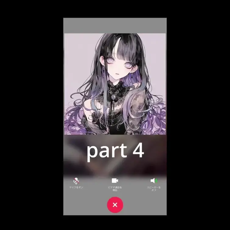 これが最後の台湾人の子とのです
やるすぎて最後少しあそこが痛くなっちゃうぐらいいじってました
