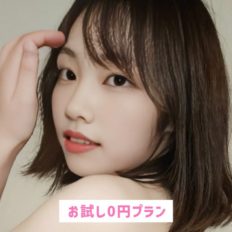 早く入れて欲しい...