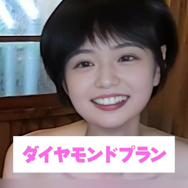 お風呂場でいっぱい撮られちゃった💕