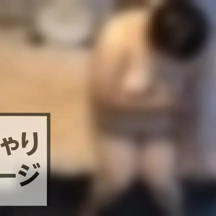 Gカップぽちゃイカ_パイ揉み - 2
大きなGカップを両手でやさしく揉みしだくシーン！柔らかさ・温もりがあふれます。