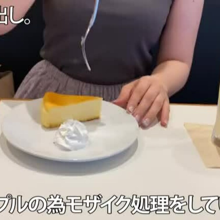 【個人撮影】女子アナ系ビッチ_遊び慣れているヤリマン○○○に無許可中出し
サンプル動画
本編はこちら
https: