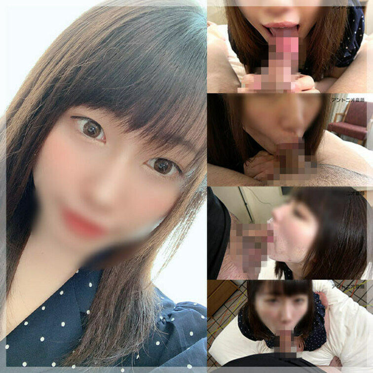 【再販/単品購入】ミスコン上位レベルの容姿が眩しいパパ活女子大生。うごめく舌使いが必見のノーハンドフェラ。

お喋り