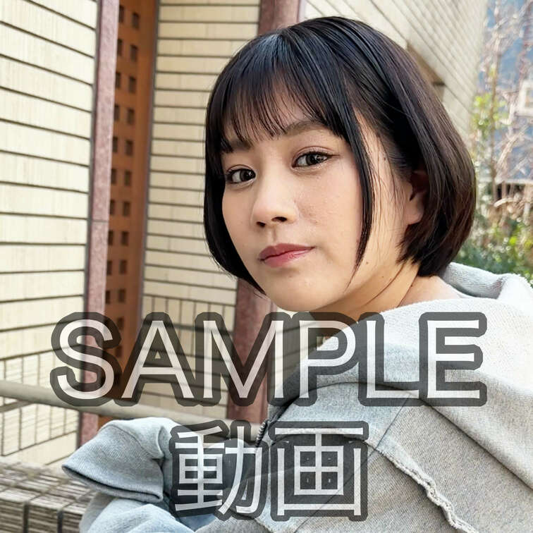 SANPLE #151【ERINA 22歳】
※続きは本編動画にてご視聴いただけます。（スタンダードプラン加入or単品