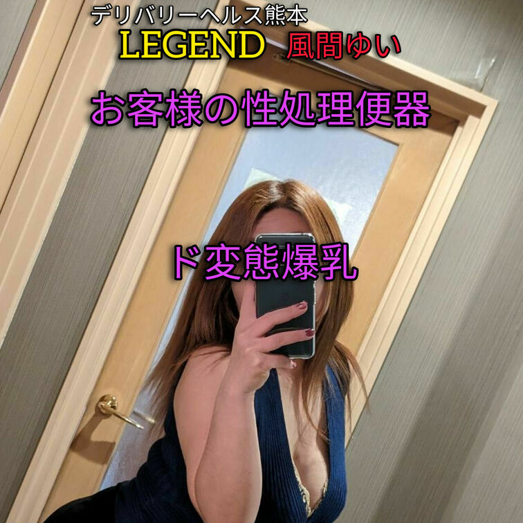 【性処理便器妻の浴室プレイ❓】
ロングお客様と浴室で盛り上がっている変態妻❗
素股かなぁ❓凄く濃厚プレイ中みたいです