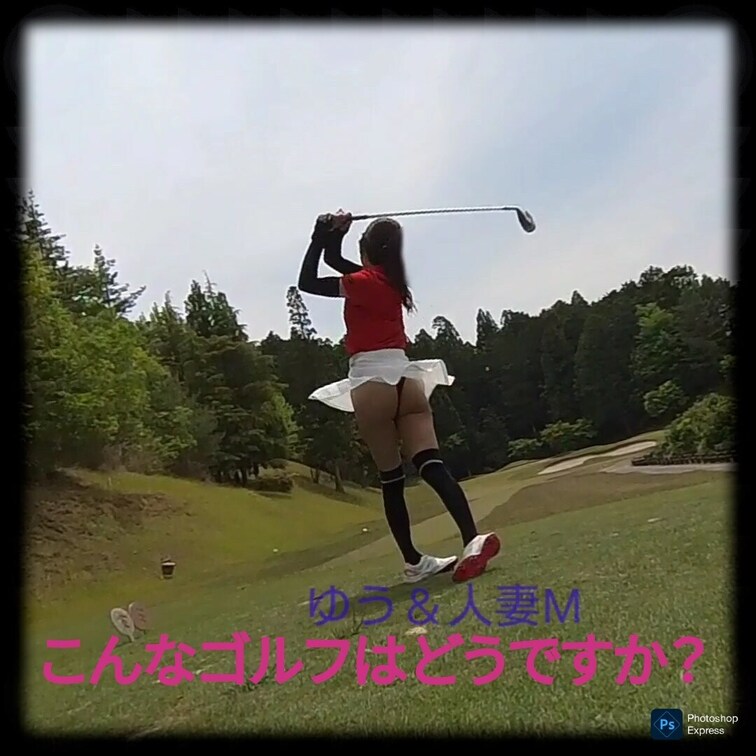 過去の削除動画の再投稿です。（2022年6月投稿）
今回は健全なゴルフ動画ですよ！！
こんな姿でのゴルフはどうですか