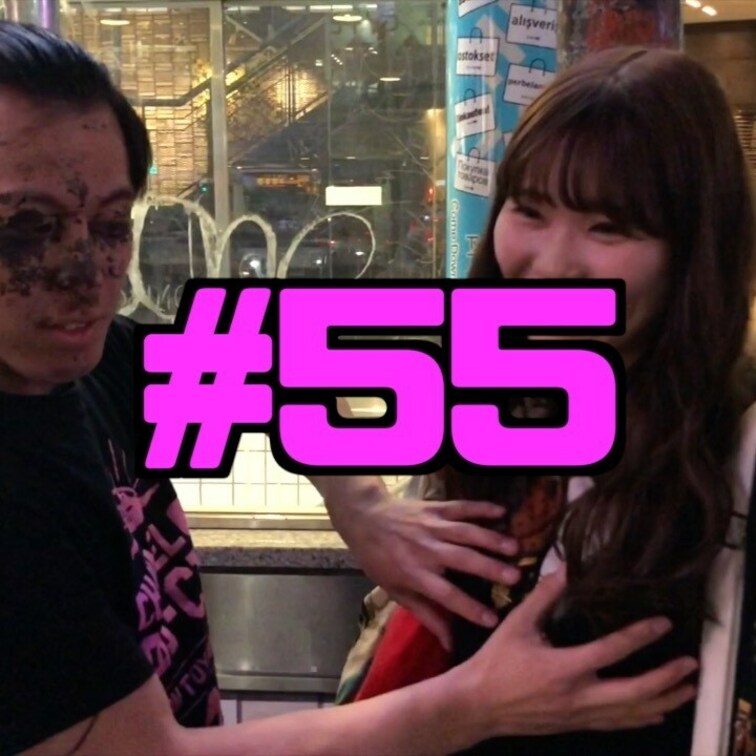 おっぱいかビンタ#55