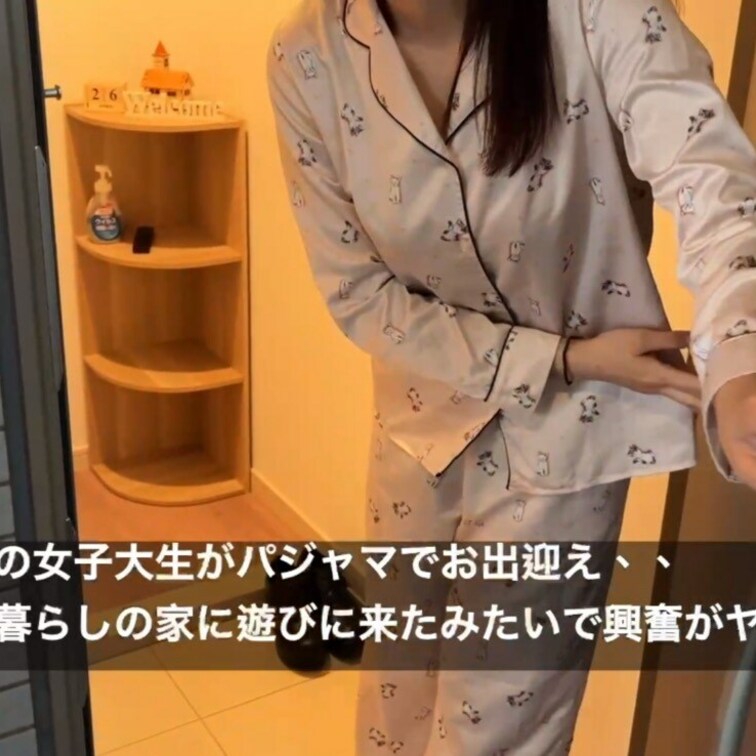女子大生Gカップの葉月あんなちゃん、初登場、、、
授業が終わったあとの秘密のアルバイト♥
https://myfan