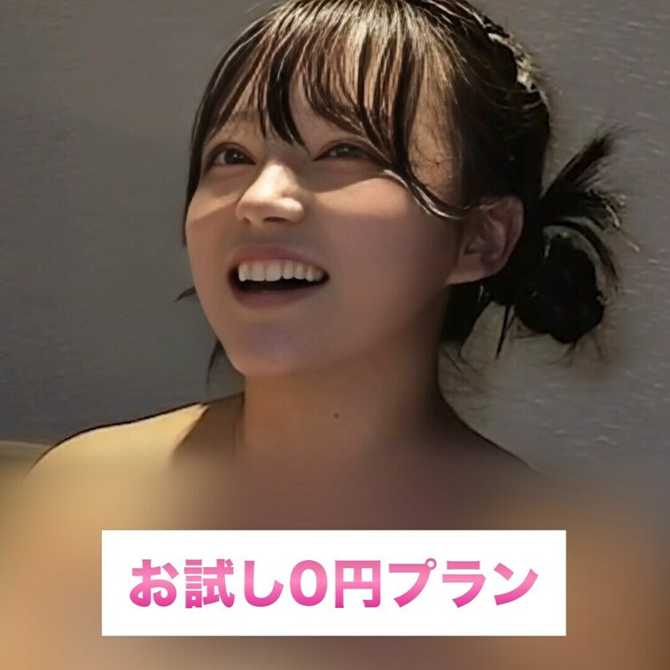 最高に月が綺麗♡