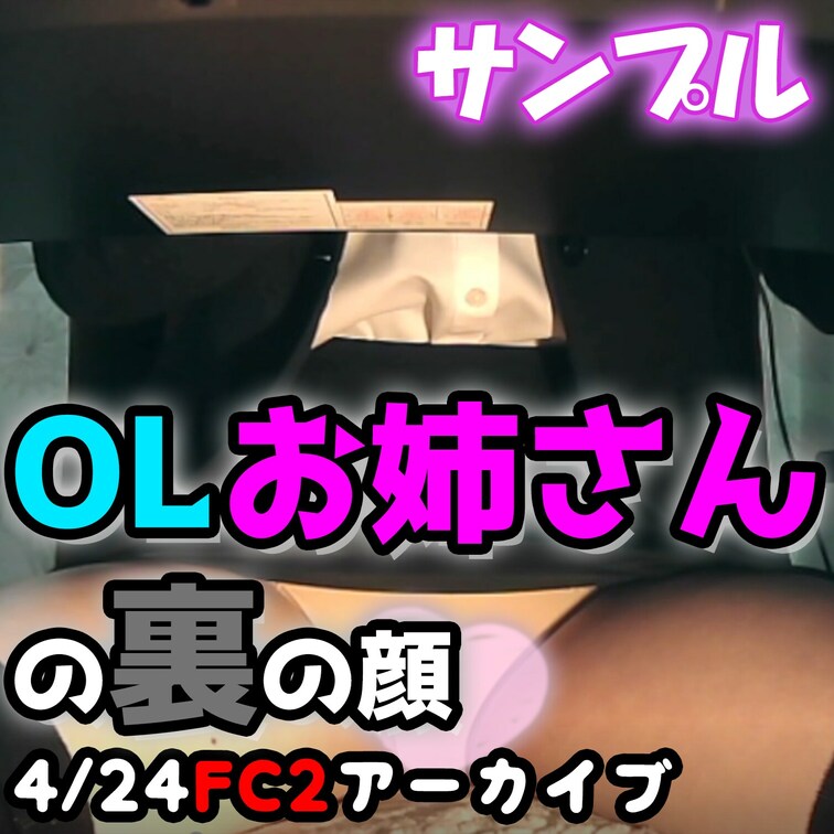 続き🔽succession🔽继承
https://myfans.jp/posts/8924f71a-b636-4c71