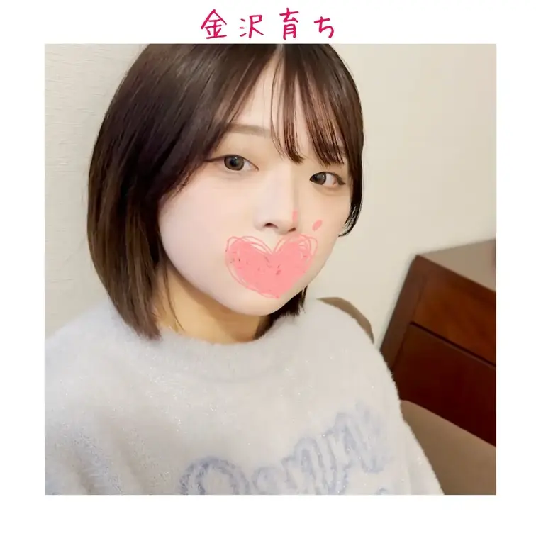 🎊最新作にして最高作品！🎊
アへ顔がえちえちすぎるＥカップ美女19歳りんちゃんとなかよしになり
パパ活ではじめてホテ