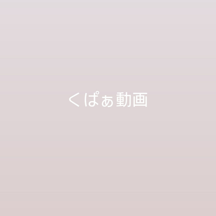 全裸でくぱぁしちゃった(՞ ܸ. .ܸ՞)/////


くぱぁして突き出して見せてあげる…



もっと