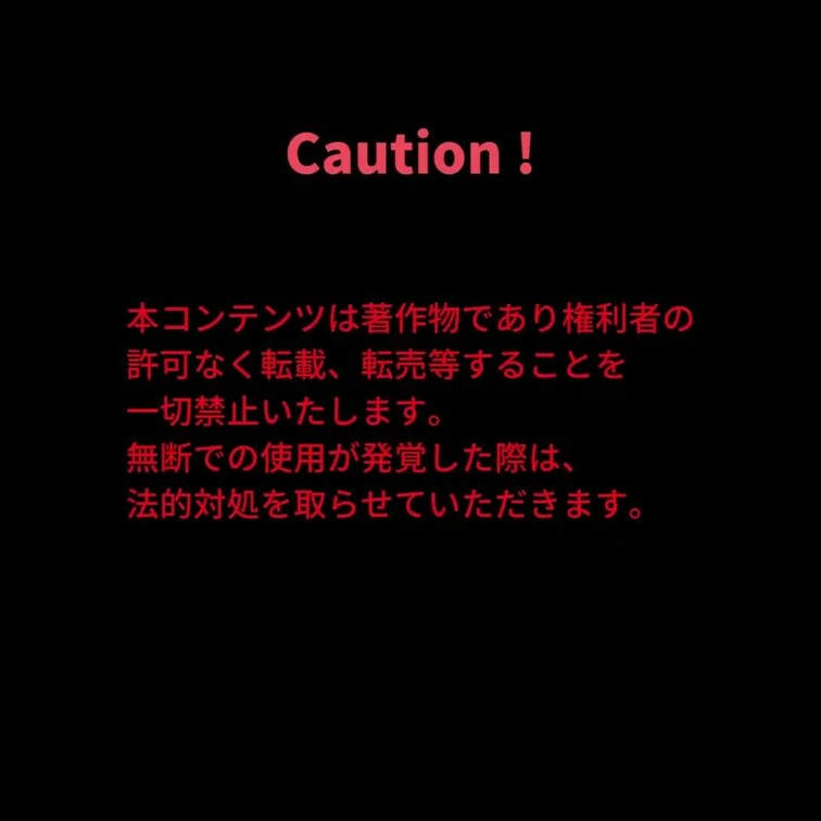 ぴ活征服でハメハメ
カメラの角度が悪いですがそれも"リアル"と楽しんで頂けれ幸いです
作品の性質上、短期間で削除する