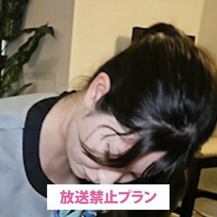 これ好き？